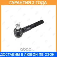 ���������� ������� ���� Jikiu / ET21953R �������� 24 ��� ET21953R ����