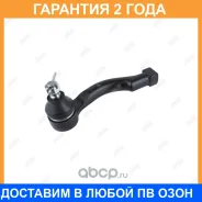 ���������� ������� ���� Jikiu / ET13016L �������� 24 ��� ET13016L ����