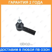 ���������� ������� ���� Jikiu / ET22004 �������� 24 ��� ET22004 ����