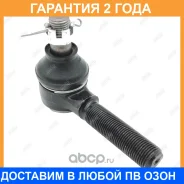 ���������� ������� ���� Jikiu / ET21995 �������� 24 ��� ET21995 ����