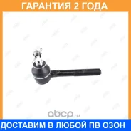 ���������� ������� ���� Jikiu / ET22751 �������� 24 ��� ET22751 ����