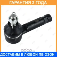 ���������� ������� ���� Jikiu / ET22901 �������� 24 ��� ET22901 ����