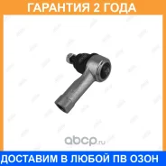 ���������� ������� ���� Jikiu / ET23011 �������� 24 ��� ET23011 ����
