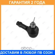 ���������� ������� ���� Jikiu / ET23241 �������� 24 ��� ET23241 ����