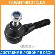 ���������� ������� ���� Jikiu / ET23251 �������� 24 ��� ET23251 ����