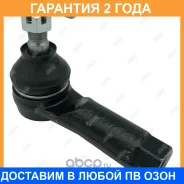���������� ������� ���� Jikiu / ET25561 �������� 24 ��� ET25561 ����