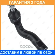 ���������� ������� ���� Jikiu / ET25631R �������� 24 ��� ET25631R ����