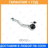 ���������� ������� ���� Jikiu / ET23722 �������� 12 ��� ET23722 ����