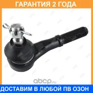 ���������� ������� ���� Jikiu / ET23721 �������� 24 ��� ET23721 ����