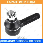 ���������� ������� ���� Jikiu / ET24321R �������� 24 ��� ET24321R ����
