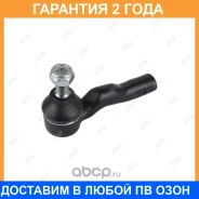 ���������� ������� ���� Jikiu / ET26511 �������� 24 ��� ET26511 ����