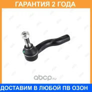 ���������� ������� ���� Jikiu / ET26642L �������� 24 ��� ET26642L ����