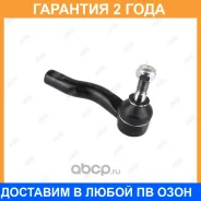 ���������� ������� ���� Jikiu / ET26642R �������� 24 ��� ET26642R ����