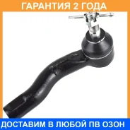 ���������� ������� ���� Jikiu / ET26921L �������� 24 ��� ET26921L ����