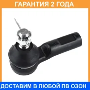 ���������� ������� ���� Jikiu / ET28002 �������� 24 ��� ET28002 ����