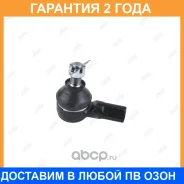 ���������� ������� ���� Jikiu / ET28027 �������� 24 ��� ET28027 ����