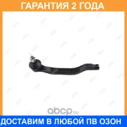 ���������� ������� ���� Jikiu / ET28181R �������� 24 ��� ET28181R ����