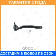 ���������� ������� ���� Jikiu / ET28181L �������� 24 ��� ET28181L ����