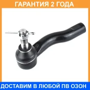 ���������� ������� ���� Jikiu / ET26921R �������� 24 ��� ET26921R ����