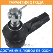 ���������� ������� ���� Jikiu / ET28231 �������� 24 ��� ET28231 ����