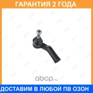 ���������� ������� ���� Jikiu / ET51003L �������� 24 ��� ET51003L ����