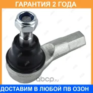 ���������� ������� ���� Jikiu / ET52003 �������� 24 ��� ET52003 ����