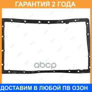 ��������� ������� ������� Jikiu / GG21004 �������� 24 ��� GG21004 ����