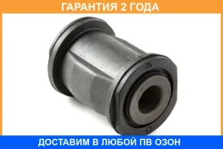 ������ Jikiu / GS21038 �������� 24 ��� GS21038 ����