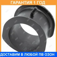������ Jikiu / GS23012 �������� 12 ��� GS23012 ����