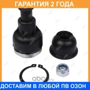 ����� ������� Jikiu / JB11012 �������� 24 ��� JB11012 ����