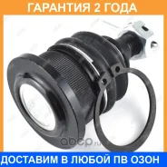 ����� ������� Jikiu / JB21001 �������� 24 ��� JB21001 ����