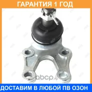 ����� ������� Jikiu / JB21502 �������� 12 ��� JB21502 ����