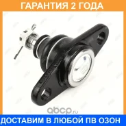 ����� ������� Jikiu / JB21452 �������� 24 ��� JB21452 ����