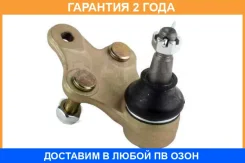 ����� ������� Jikiu / JB21942R �������� 24 ��� JB21942R ����
