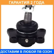 ����� ������� Jikiu / JB21722 �������� 24 ��� JB21722 ����
