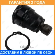 ����� ������� Jikiu / JB22332 �������� 24 ��� JB22332 ����