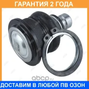 ����� ������� Jikiu / JB22162 �������� 24 ��� JB22162 ����