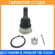 ����� ������� Jikiu / JB22882 �������� 24 ��� JB22882 ����