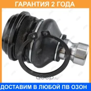 ����� ������� Jikiu / JB23993 �������� 24 ��� JB23993 ����