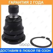 ����� ������� Jikiu / JB22942 �������� 24 ��� JB22942 ����