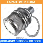����� ������� Jikiu / JB25392 �������� 24 ��� JB25392 ����