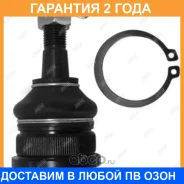 ����� ������� Jikiu / JB25631 �������� 24 ��� JB25631 ����
