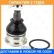 ����� ������� Jikiu / JB26602 �������� 24 ��� JB26602 ����