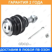 ����� ������� Jikiu / JB28642 �������� 24 ��� JB28642 ����