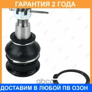 ����� ������� Jikiu / JB28013 �������� 24 ��� JB28013 ����