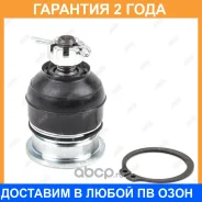 ����� ������� Jikiu / JB28643 �������� 24 ��� JB28643 ����