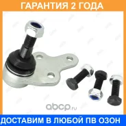 ����� ������� Jikiu / JB51004 �������� 24 ��� JB51004 ����