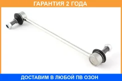 ���� ������������� Jikiu / LS11027 �������� 24 ��� LS11027 ����