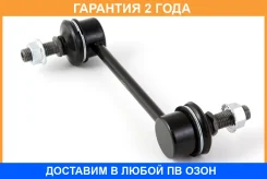 ���� ������������� Jikiu / LS11093 �������� 24 ��� LS11093 ����