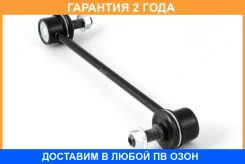 ���� ������������� Jikiu / LS12002 �������� 24 ��� LS12002 ����
